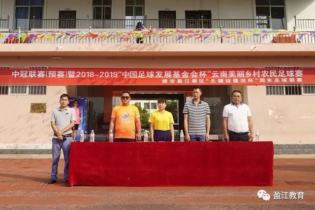 安全第一！波兰启程飞往卡塔尔 两架F16战斗机护航
